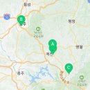 뚜레쥬르 충북단양(4) 네이버블로그