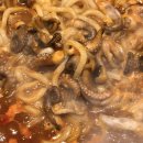 수민쭈꾸미 이미지