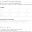 아이스퀘어호텔휘트니스 이미지