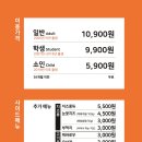 킹짱오락실 이미지