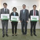 건국대학교(글로컬) 사회과학대학원 이미지