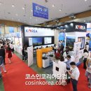 종합화장품 이미지