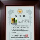 남대문파출소 이미지