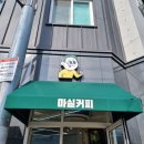 영남대 대학로 이미지