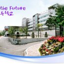 대전외국어고등학교 이미지