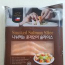 송림수산 이미지