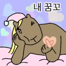 파스타마마 - 용인시 처인구 포곡로118번길 3 | 파스타마마