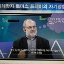 하나의선택 이미지