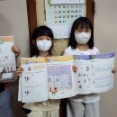 뉴연세음악학원 이미지