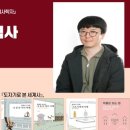 아양도서관 이미지