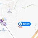 하람종합건축사사무소 이미지