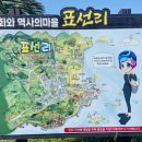 표선PC방 이미지