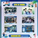 장수농산물 | 전주 근교 장수 물놀이 장소(예약/후기/추천)