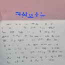 책노리 도서관 | 서울 서초 AI 융합 도서관 그림책과 환경 강사박지선
