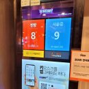 세븐스타코인노래연습장 신내역점 이미지