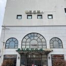 군산커피가게 이미지