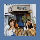 운봉시장 야외 | 구례 1박2일 뚜벅이 여행 코스 ⁠| 2일차 목월빵집, 구례버스터미널 락커 짐보관, 봉성식당 국밥