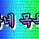 패딩이 분홍색이라 입을 수 없는 남자<b>아이</b>...