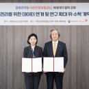 3공단3로-9 이미지