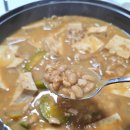 괴산청국장 이미지