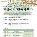 일월도서관 강의실 이미지