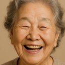 푸른 달 이미지