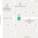 새빛아이파크부동산공인중개사사무소 이미지