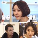 이본의원 이미지