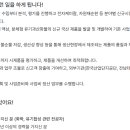 (주)동성케미컬 이미지