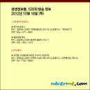 가은8호 이미지