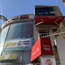 태헌뷰티헤어 이미지