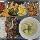 맛드림건강반찬 네이버블로그