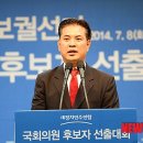 대덕연합의원 이미지
