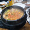 두꺼비숯불생갈비