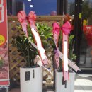 상경축산 이미지