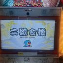 게임스포츠텍 이미지