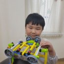 꿈누리유치원 이미지