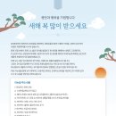 보디빌더의집