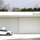 대전가스충전소 이미지