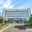 고성읍행정복지센터 이미지