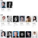 194 | 194. 영화 콜 후기 관람평 명대사 등장인물 OTT with 넷플릭스