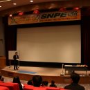 SNPE바른자세운동B 이미지