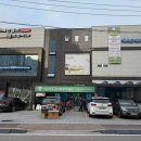 탑스크린골프아카데미 이미지