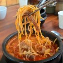 큰집칼국수 - 충주시 봉방3길 9 | 충주 대소원면 맛집 큰집아저씨 충주본점 육개장칼국수 육칼특 후기