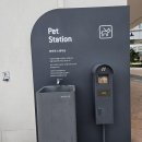 펫아울렛 이미지