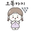 선우케어