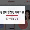청담-141 이미지