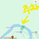 진맥 | 나만 알고 싶은 맹개마을 1박2일후기/안동진맥/귀촌