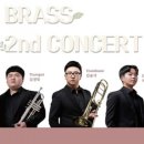 조수미&13인의 빈 필하모닉 플레이어즈 이미지