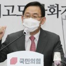 (주)광인